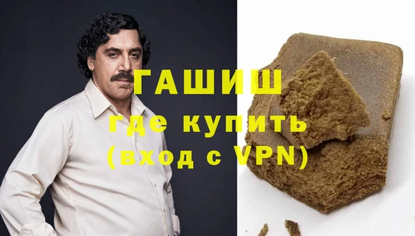 круглые Белоозёрский